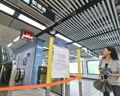 港鐵車站連日多次受到攻擊。