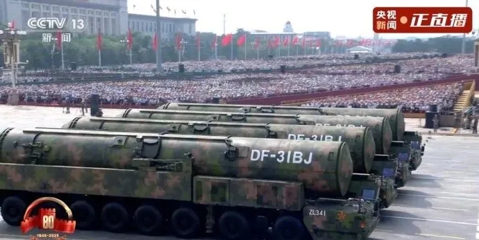 「東風-31」新型陸基洲際導彈。 央視截圖 「東風-31」新型陸基洲際導彈。 央視截圖