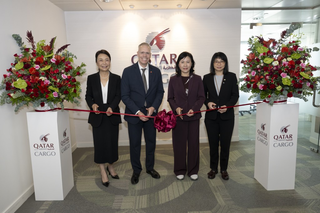 卡塔爾航空貨運今日(19日)正式將地區總部遷至香港,並設立航空貨運區域辦事處。 卡塔爾航空貨運今日(19日)正式將地區總部遷至香港,並設立航空貨運區域辦事處。