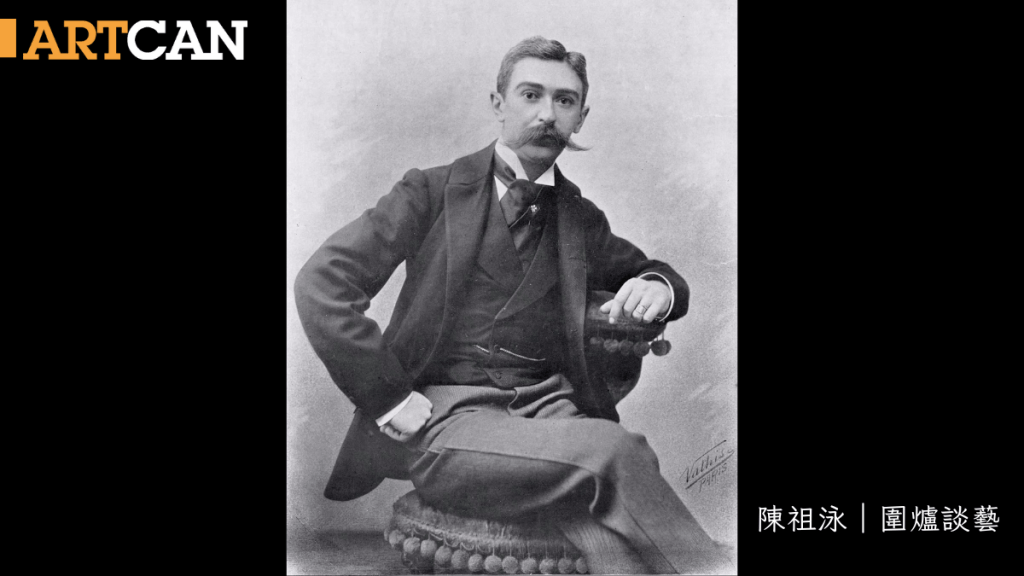 德.庫別丹提出透過教育及體育來提升法國人的體力作為救國之道。(黑白圖片)