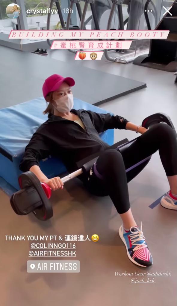 馮盈盈幾時都識搶fo。