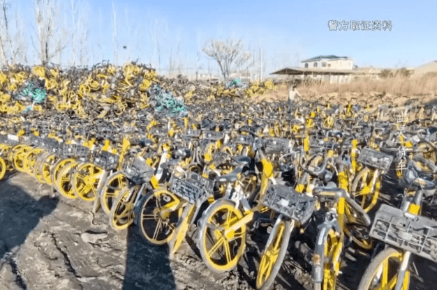 上海11人偷上萬輛共享單車拆賣。央視 上海11人偷上萬輛共享單車拆賣。央視