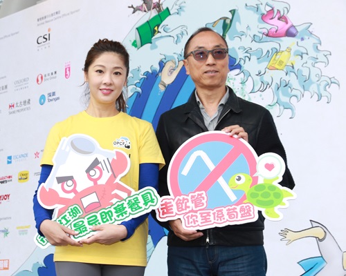 翁嘉穗與老公鄔友正