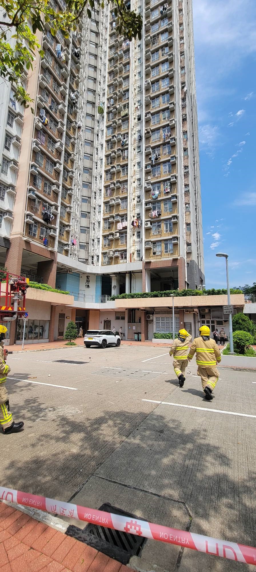 大批消防到場。網圖