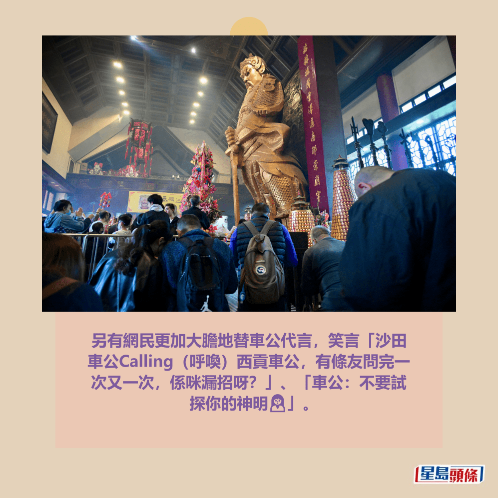 。資料圖片