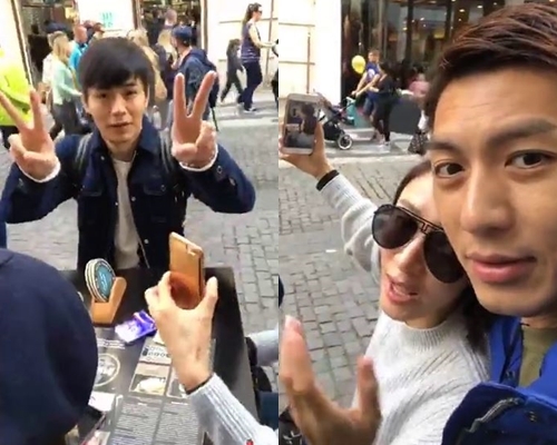 楊怡開Live傻更更;當住謙謙面,袁偉豪叫楊怡唔好挨咁埋。