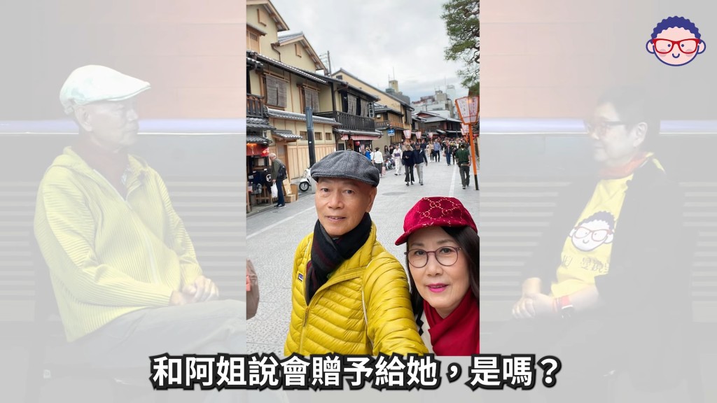 罗家英曾被汪明荃质疑“吼”住她的名气而吹捧自己。