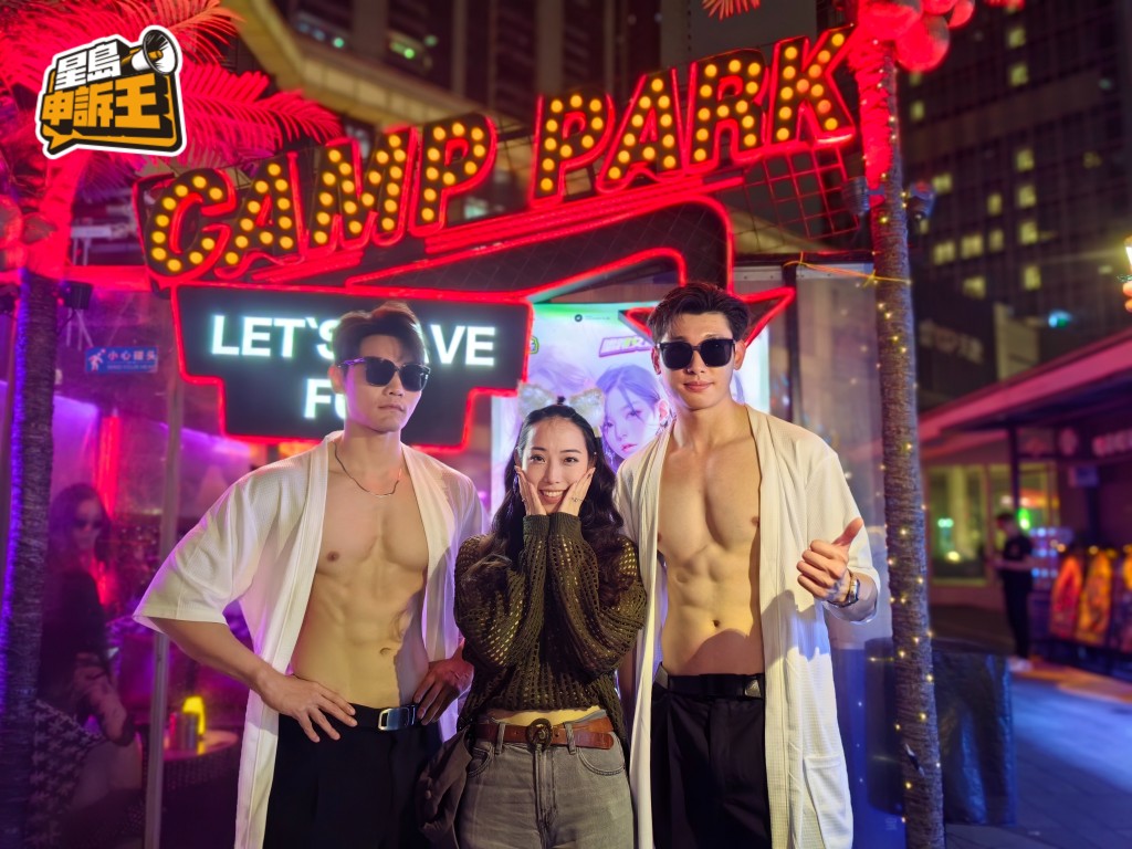 港女文小姐看過猛男騷很表示，很期望獲猛男餵食珍寶珠，可惜當晚未有機會，下次會約更多朋友前來觀看。