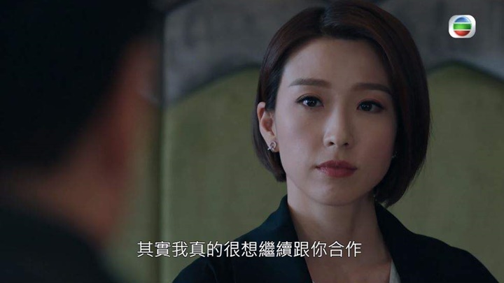 姚子羚與祥哥的對峙戲份。