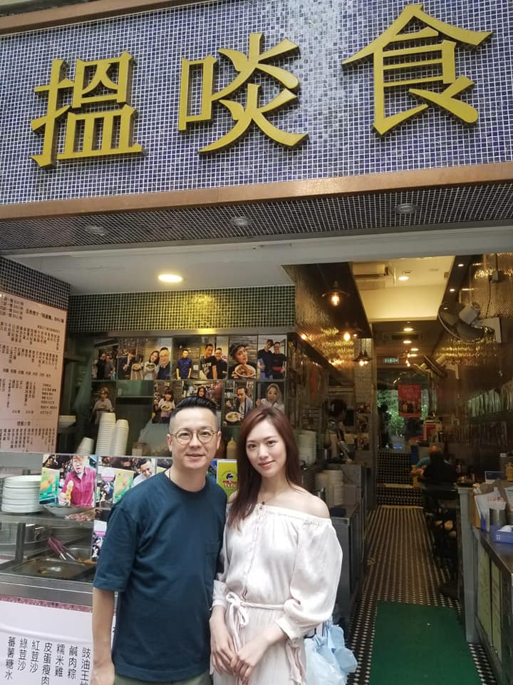 馮盈盈亦曾光顧此麵店。「搵啖食車仔麵」Facebook 圖片