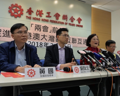 工联会代表将提出12项提案及建议。