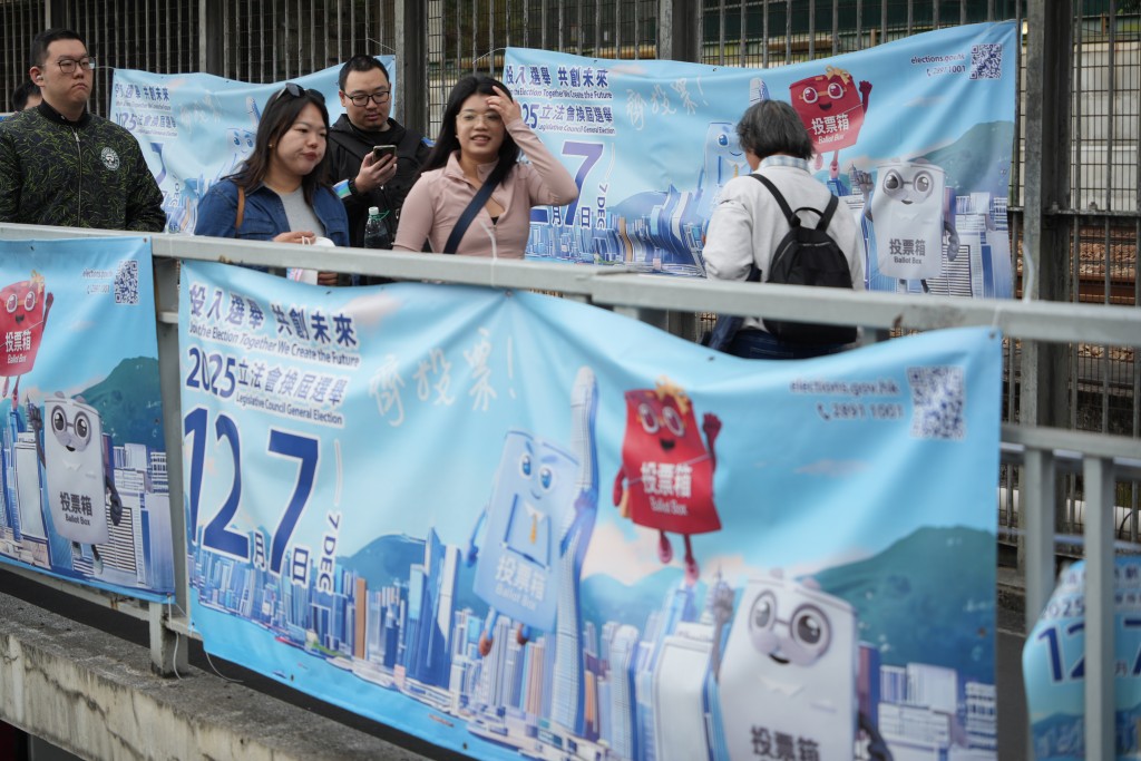 第八屆立法會選舉於12月7日舉行。資料圖片 第八屆立法會選舉於12月7日舉行。資料圖片
