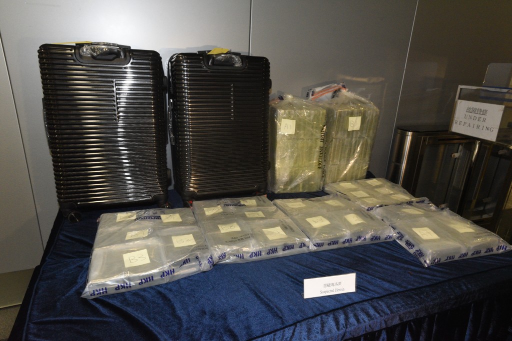 該批可卡因被放置在行李篋內。