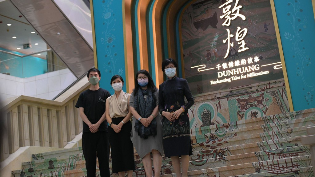 文化博物館明起舉行敦煌石窟文物展。