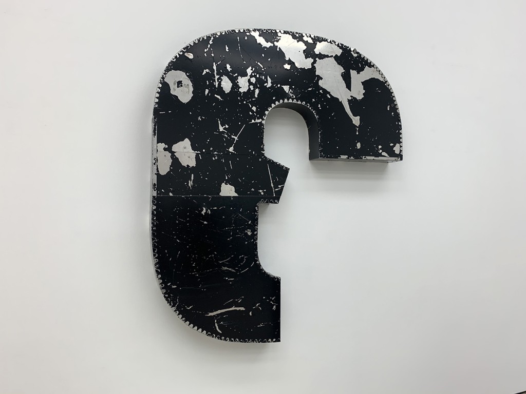 Untitled (frequency), 2019, Painted aluminium