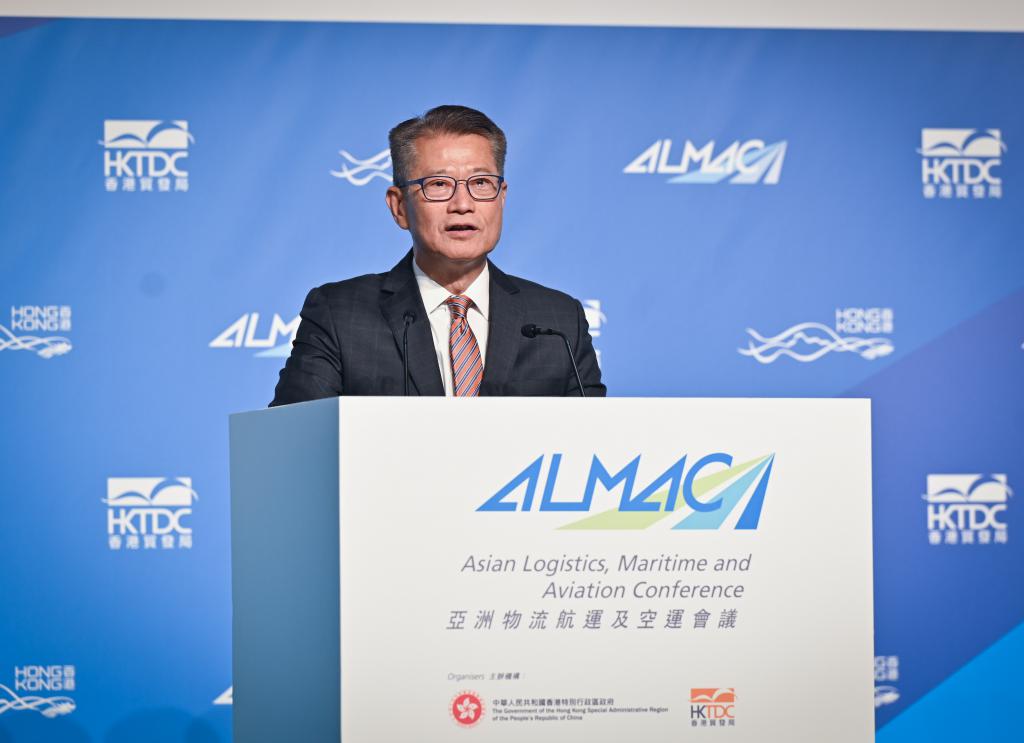 财政司司长陈茂波出席亚洲物流航运及空运会议时，再次强调香港担当「超级联系人」角色。