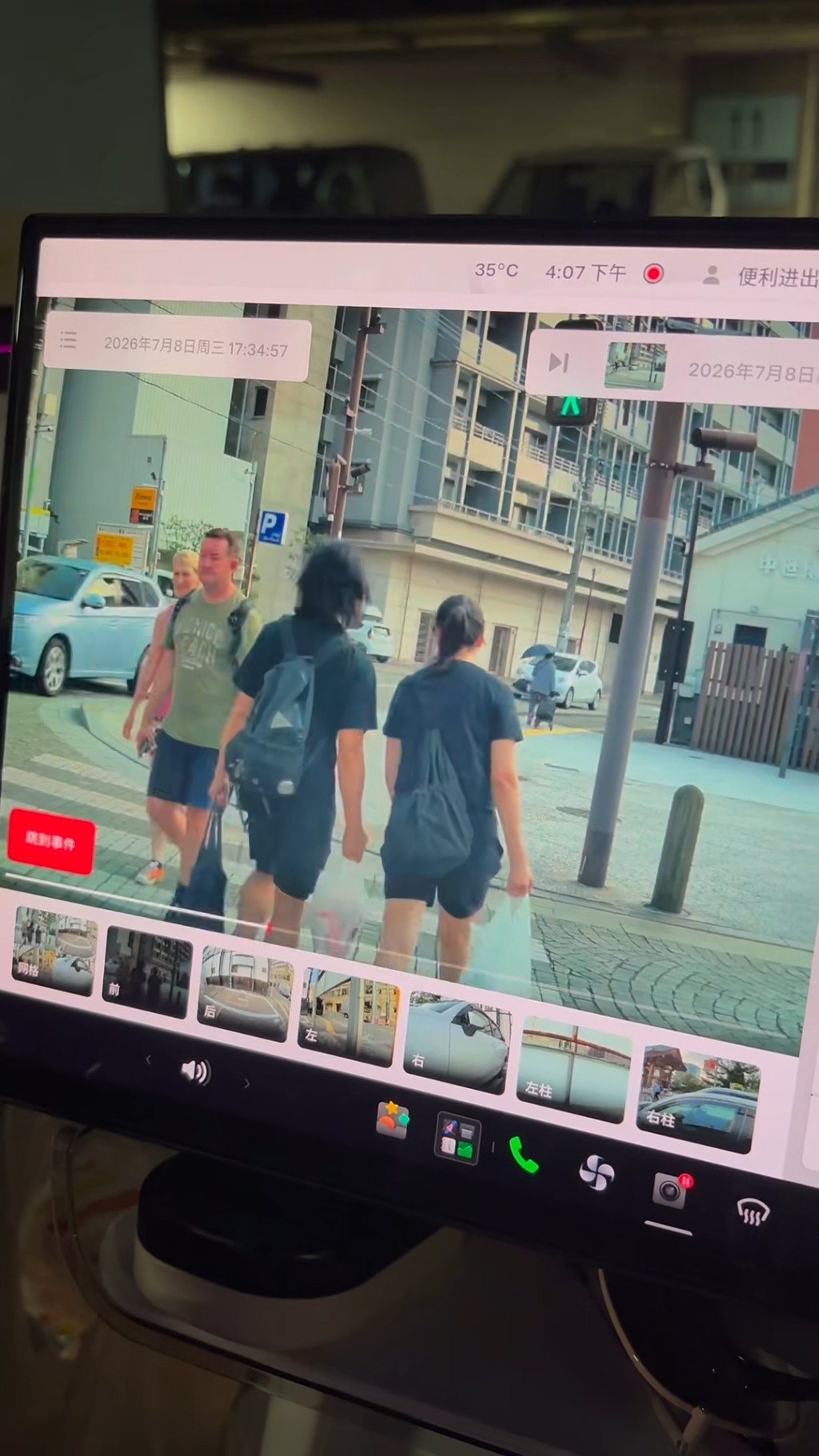 網民估計鄭伊健與蒙嘉慧不捨福岡的舒適生活。 網民估計鄭伊健與蒙嘉慧不捨福岡的舒適生活。