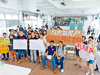 ■深水埗劏房面積愈小呎價愈貴，小於一百呎的單位呎價高達四十七點三元。