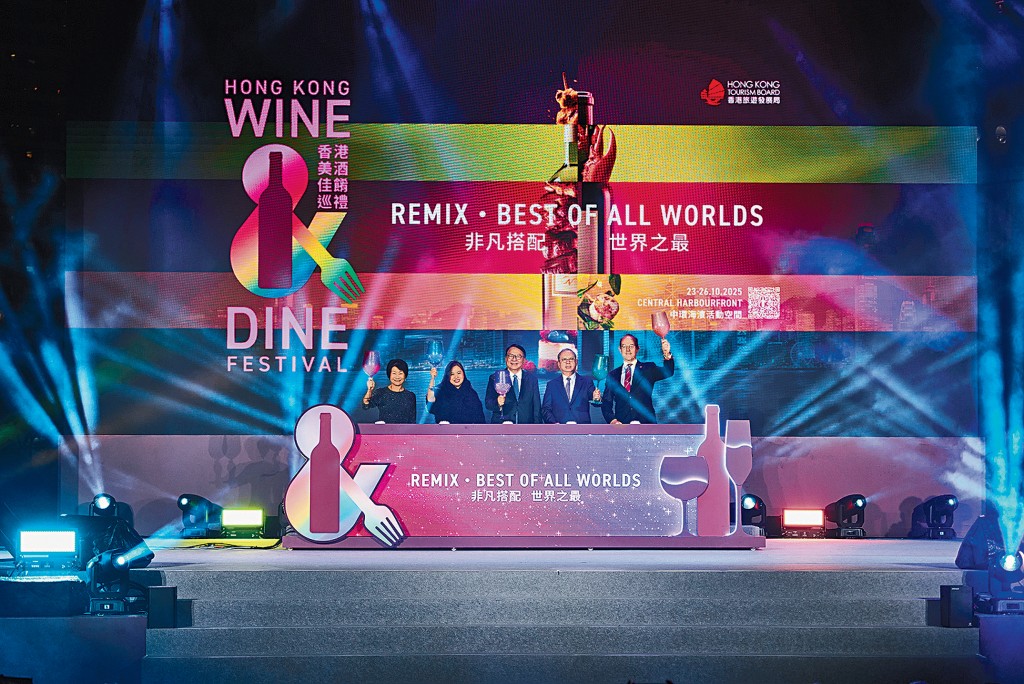 作為本港焦點盛事之一，一連四日的香港美酒佳餚巡禮昨夜正式展開。