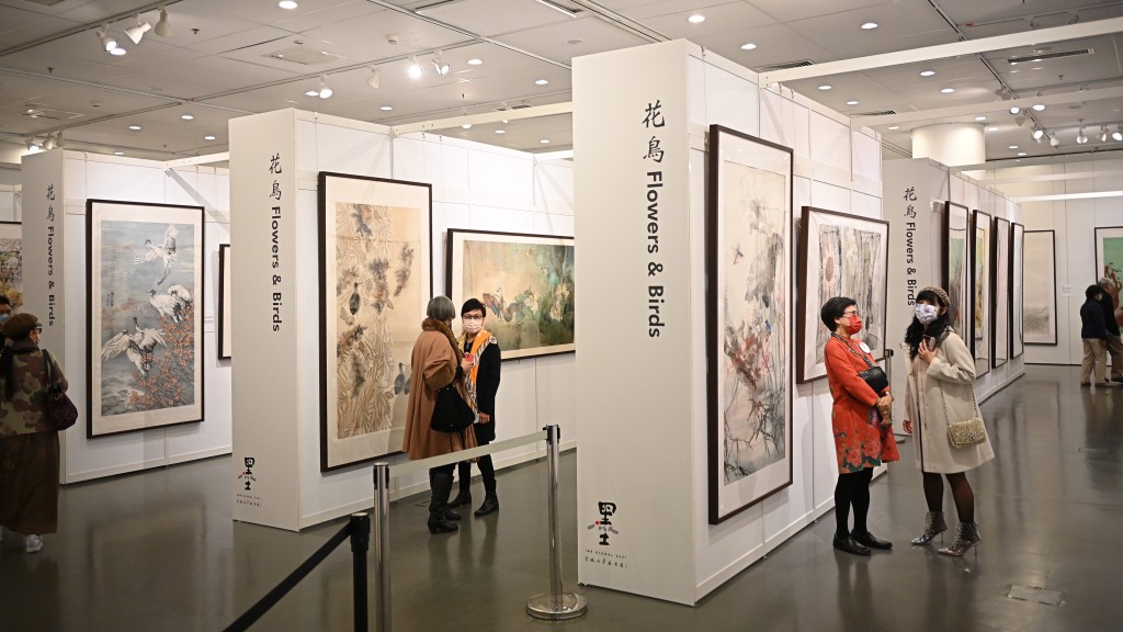 水墨畫是視藝教育中的重要元素。資料圖片