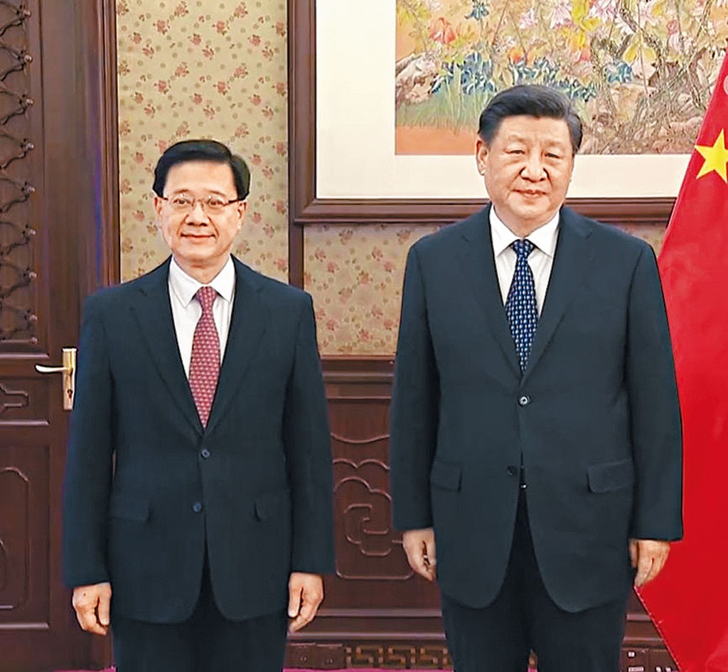 行政長官李家超昨獲國家主席習近平接見。