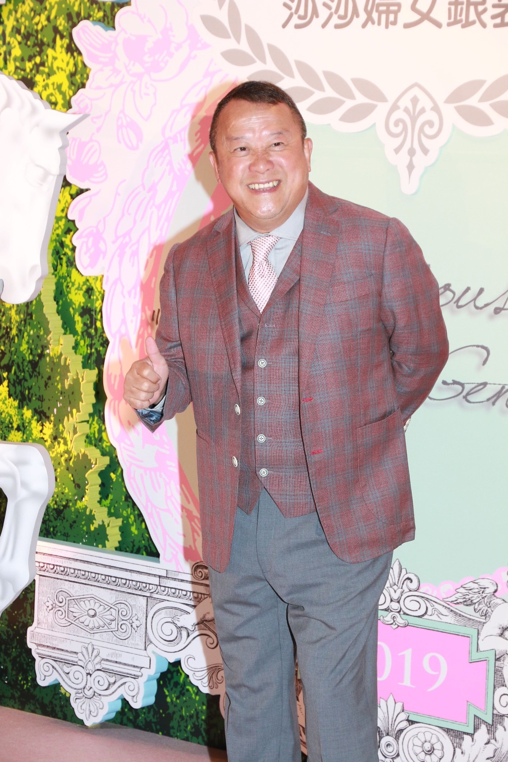 曾志偉因有愛驅「表表馬」出賽，故也有現身馬場。