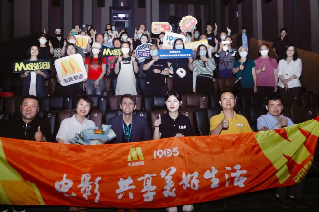 《不孤島》昨日在北京上映特別場。