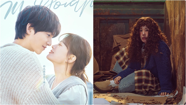 Viu 9月煲劇攻略｜《我的青春》9.5即將首播  宋仲基時隔8年重返愛情劇  《金子般我的明星》 國民初戀張多皒變50歲大媽