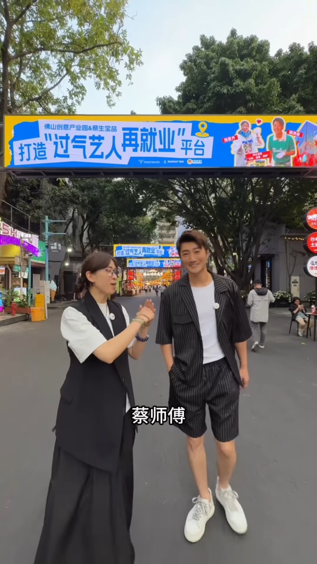陳思齊忍不住大讚:「認識你這麼多年,你最威都係呢舖,真係拋頭露面呀!」 陳思齊忍不住大讚:「認識你這麼多年,你最威都係呢舖,真係拋頭露面呀!」