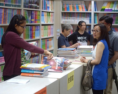 消費者委員會發現九成半中小學教科書新學年平均加3.2%。資料圖片