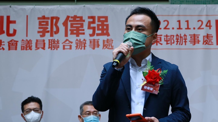 郭偉强表示工聯會將繼續「不忘初心、牢記使命」為市民服務。