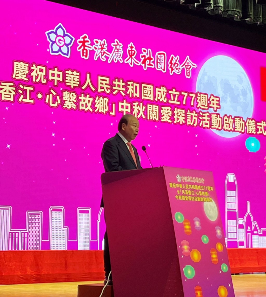龔俊龍致辭時表示,對本港未來充滿信心,總會將銜接國家發展戰略與香港民生所需,持續用心服務鄉親。 龔俊龍致辭時表示,對本港未來充滿信心,總會將銜接國家發展戰略與香港民生所需,持續用心服務鄉親。