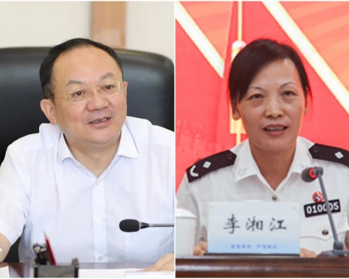 湖南紀委同日宣布楊懿文（左）及李湘江（右）被查的消息。互聯網圖片