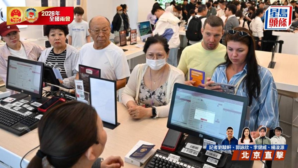 海南自貿港封關運作，受到海內外高度關注。新華社