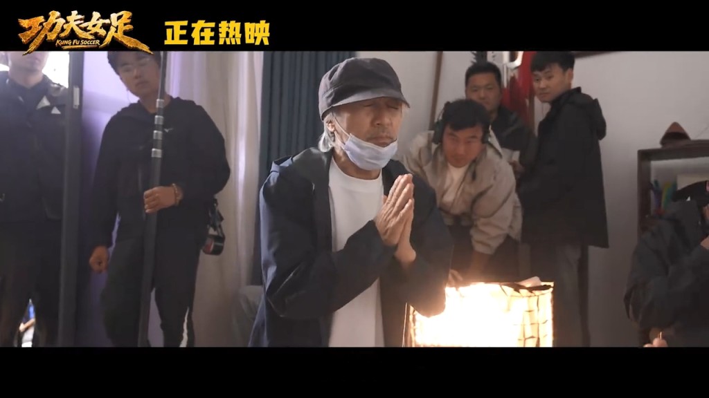 在「童年老朋友」特輯上，一睹周星馳無厘頭的風采。