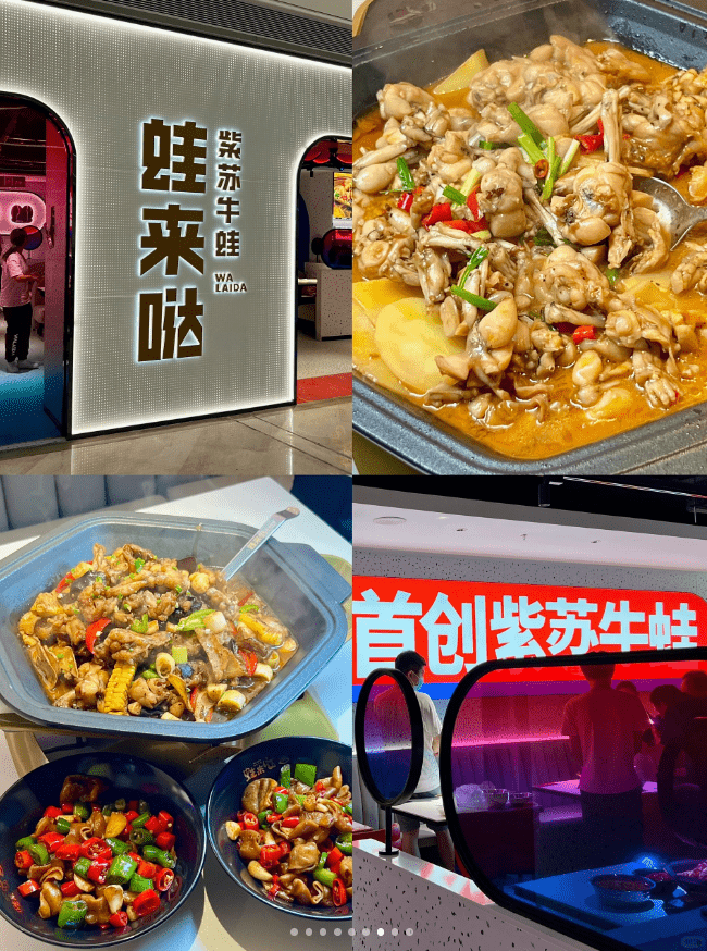 KK TIME 特色美食  (圖片來源：小紅書@溫溫再吃億口)