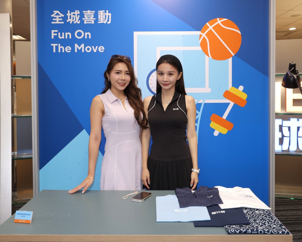 （圖片來源：香港書展2026）