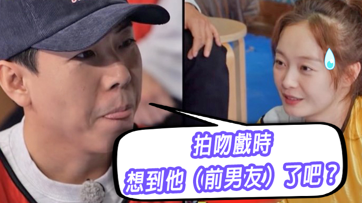 其實都係玩吓遊戲啫……