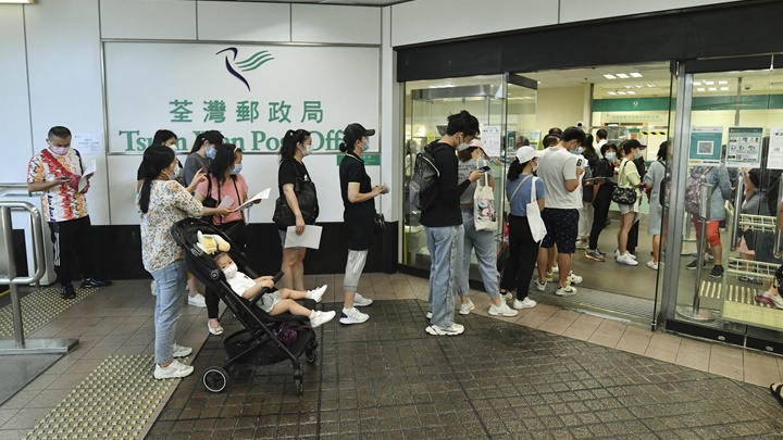 香港郵政宣布明天起恢復寄往澳門郵遞服務。資料圖片
