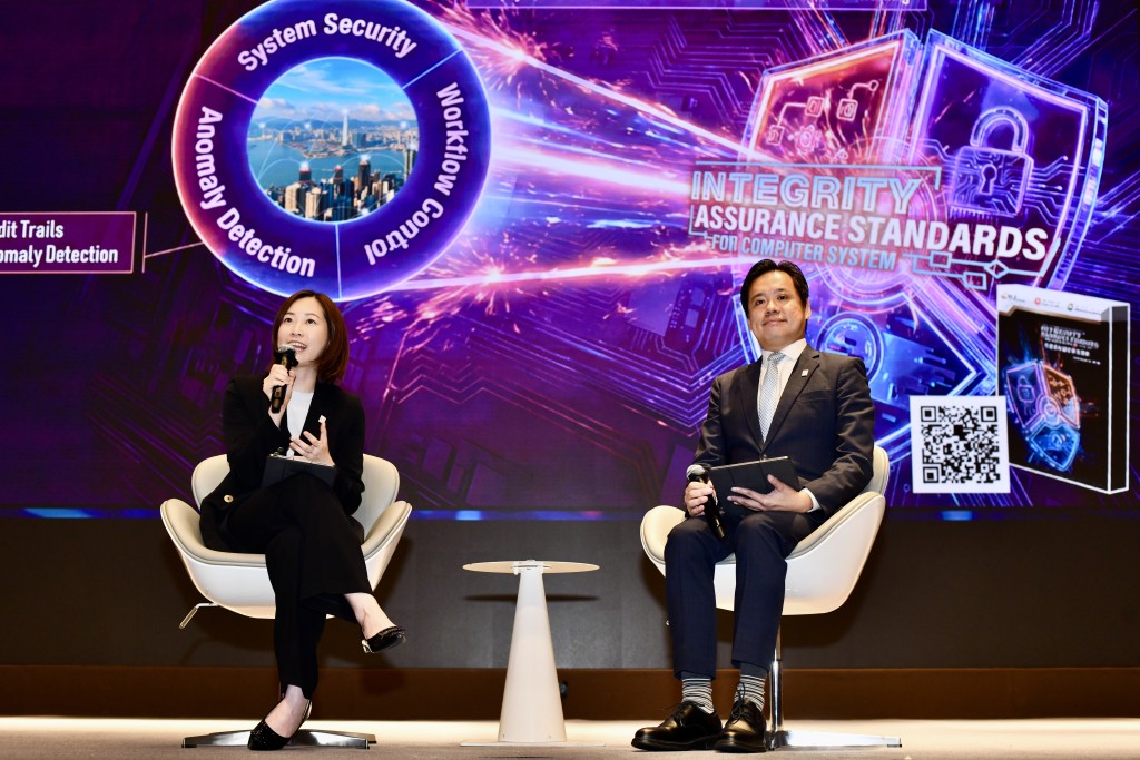 發布典禮後，香港國際廉政學院為各部門安排專題研討會，由廉署人員分享真實案件。