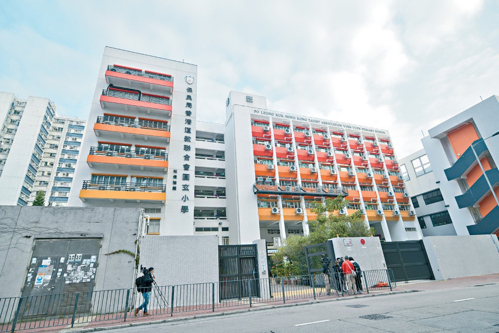 屯門保良局香港道教聯合會圓玄小學一個前往佛山和廣州的遊學團爆發急性腸胃炎個案。