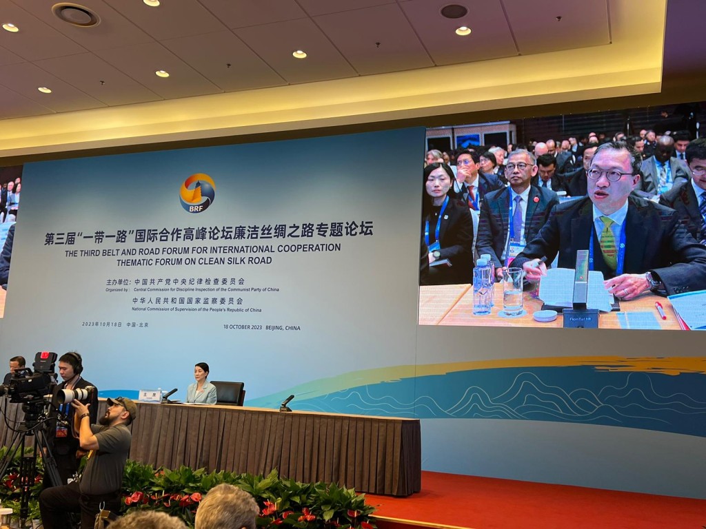 林定国今日在北京出席第三届「一带一路」国际合作高峰论坛廉洁丝绸之路专题论坛。