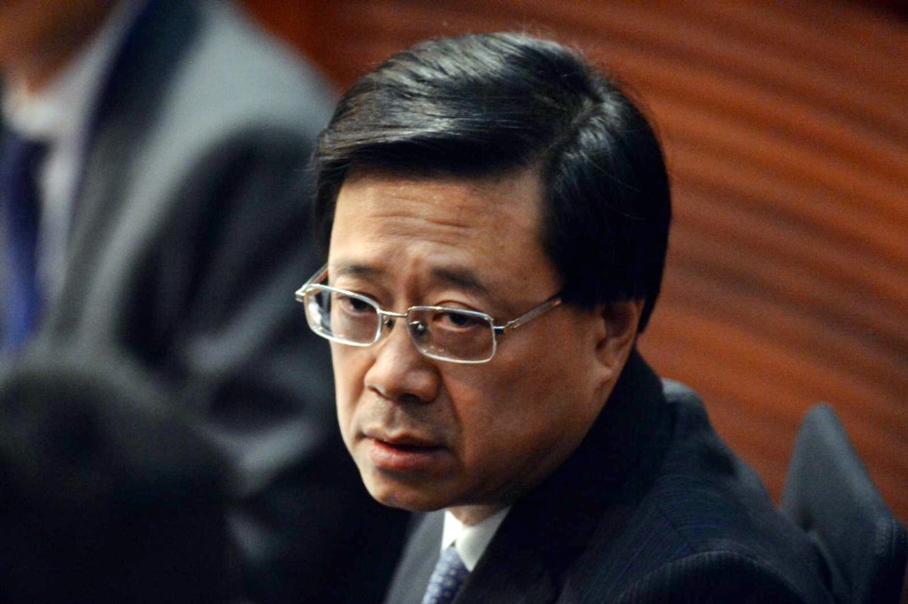 李家超出席會議。
