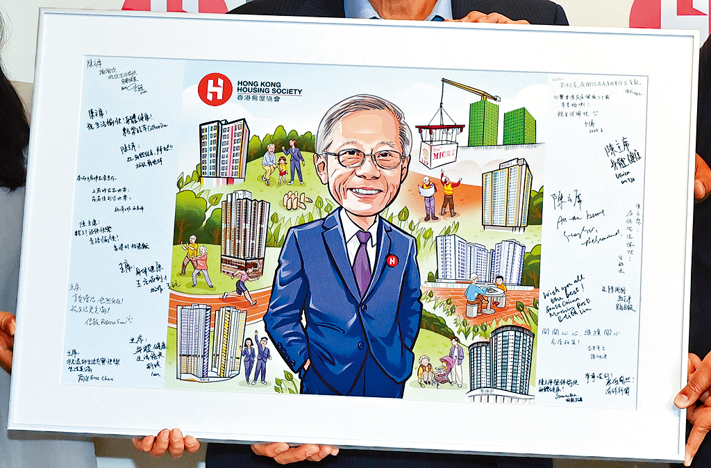 房協主席陳家樂笑指卸任後想「慢活」,多看書看電影。