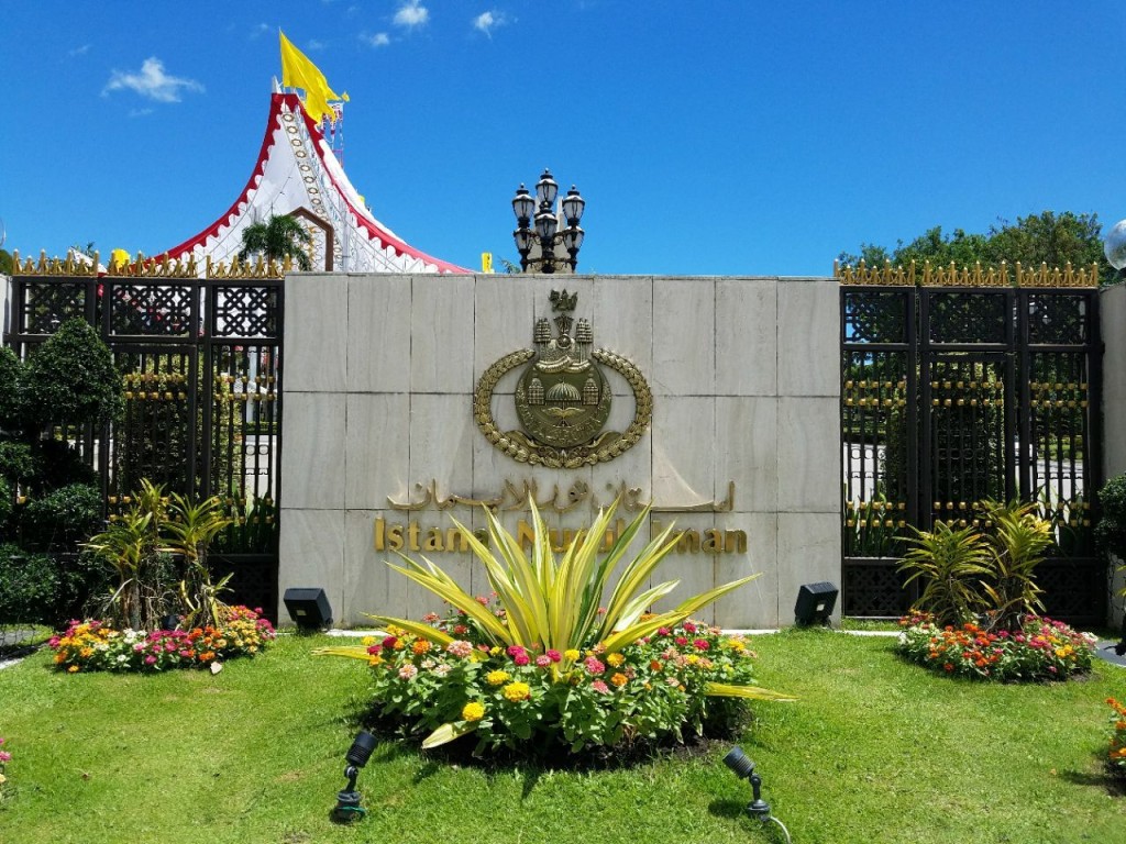 努洛伊曼皇宫（Istana Nurul Iman）。 网图