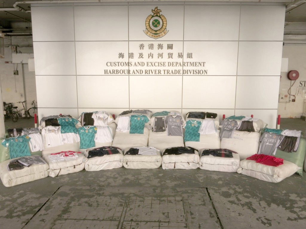 海关检获的怀疑侵权物品。