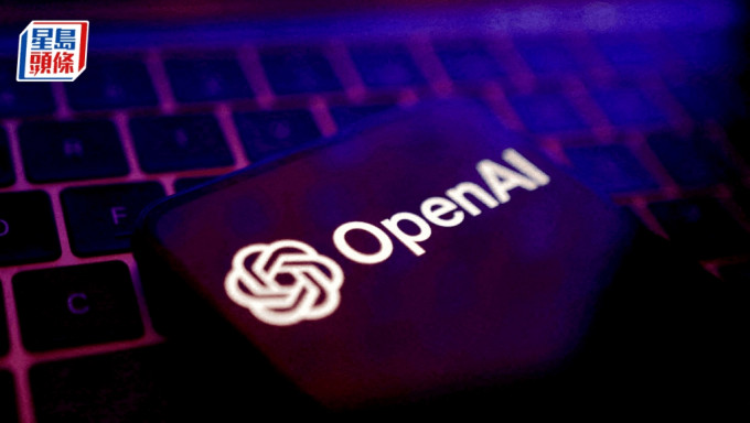 OpenAI整合工具打造「集大成」GPT-5 Codex助編程提效三倍