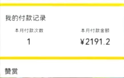 何女士聲稱向老人購入的蟬蛻，八成被塞入石粒呃秤。大象新聞