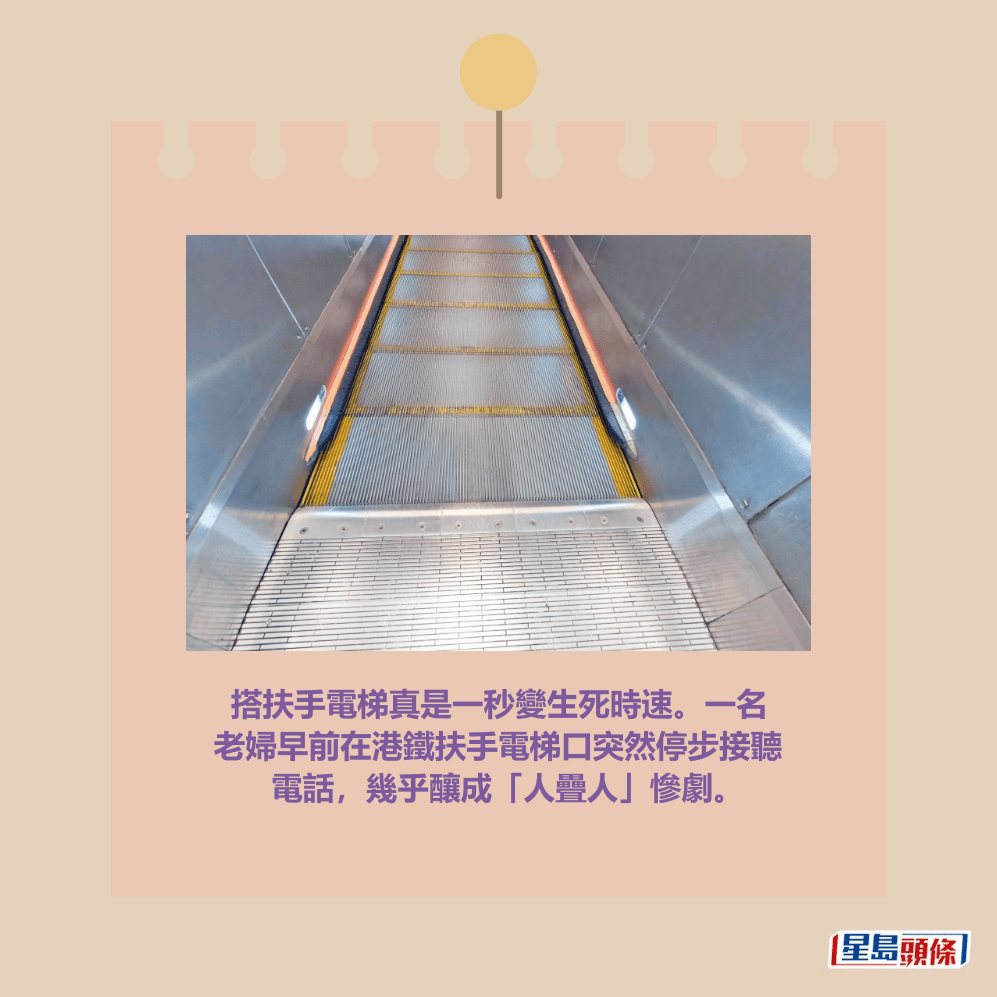。資料圖片