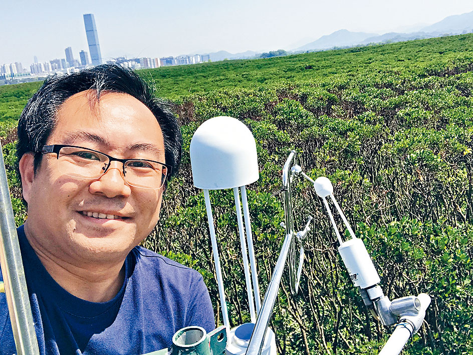 黎育科及研究團隊，在米埔設置渦度相關通量塔進行監測。